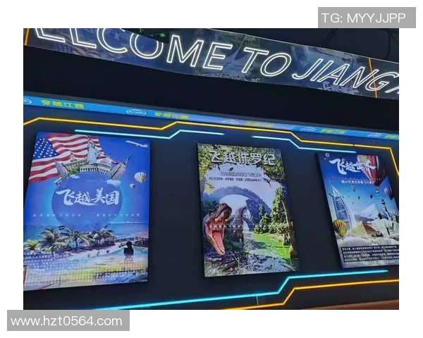 Lewin乐玩打造球迷专属周边产品彰显个性与热情 Lewin乐玩打造球迷专属周边产品彰显个性与热情