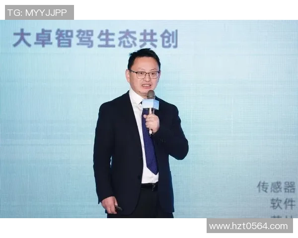 智能穿戴生态新篇章悟空体育联手健康数据平台实现全面互联