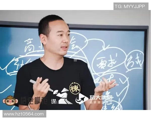 师徒社群：悟空体育如何通过共同主队打造粉丝互动新生态