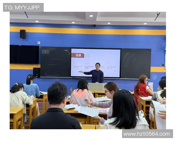 三国联办模式的评估与反思：合作成就面临挑战及其历史遗产探讨