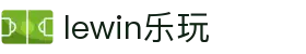 LEWIN乐玩·(集团)中文官网-首页